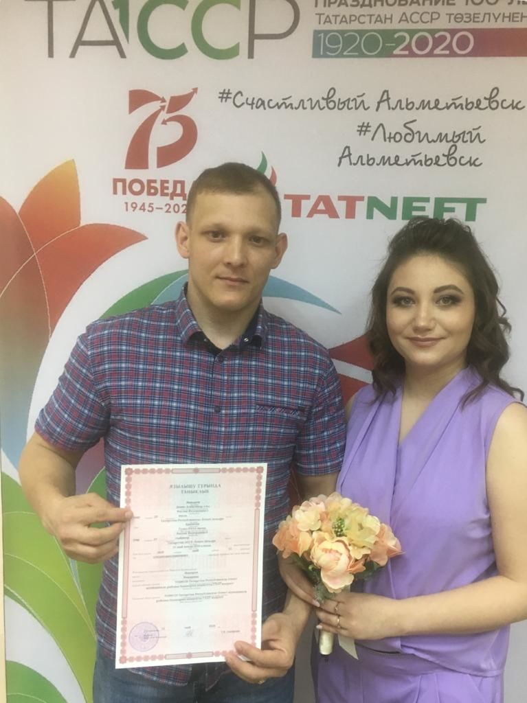 В Международный день семьи в Альметьевске заключили брак 7 пар