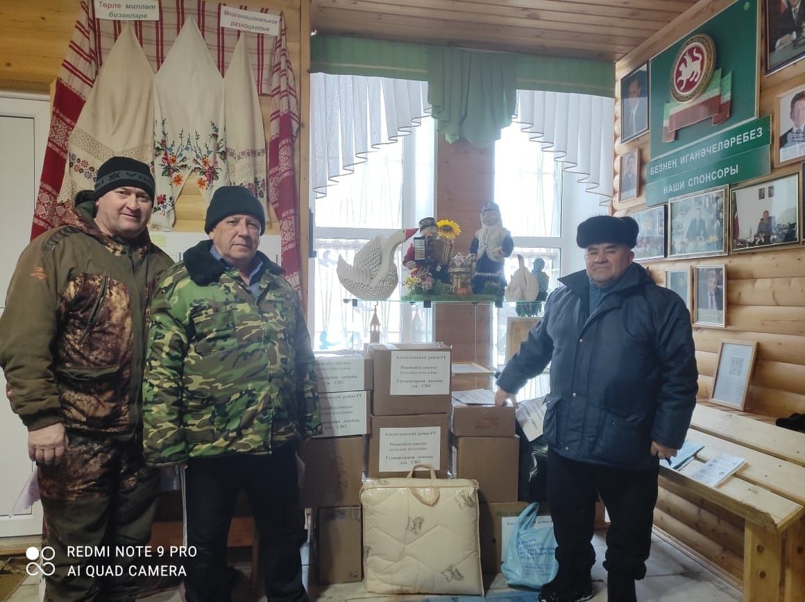Фидакарьлек җиңүне якынайта
