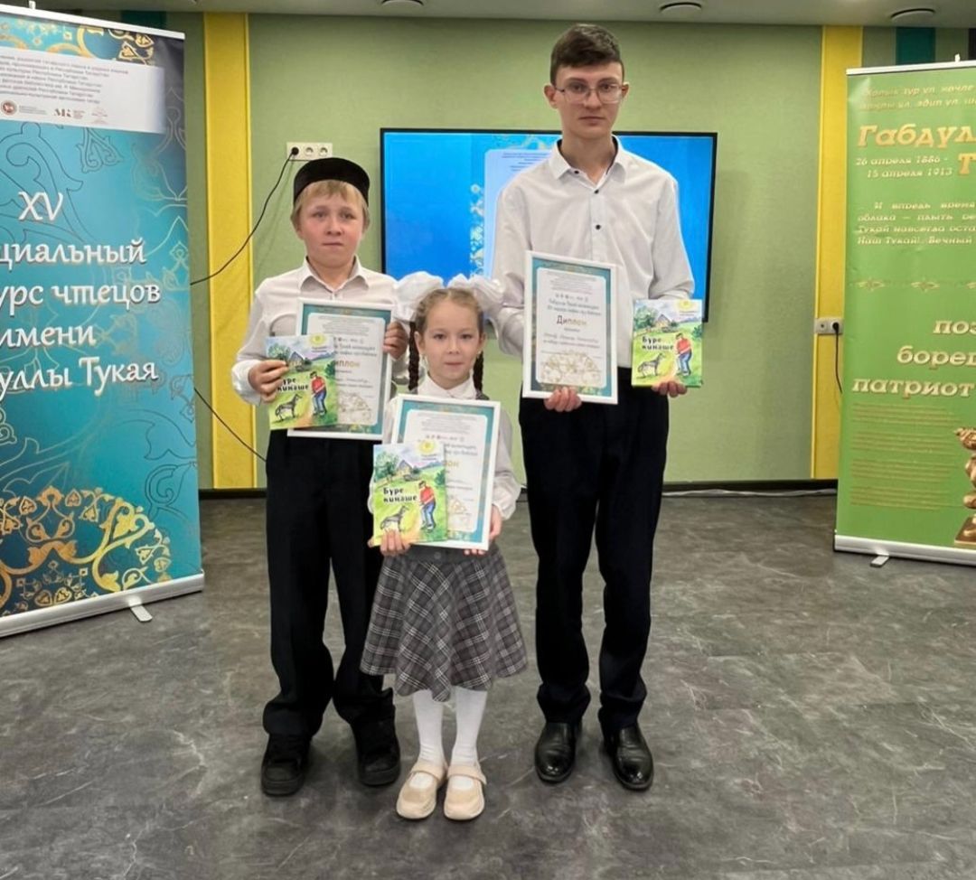 Әлмәттә Габдулла Тукай исемендәге ХV махсус нәфис сүз бәйгесенең муниципаль этабы үтте