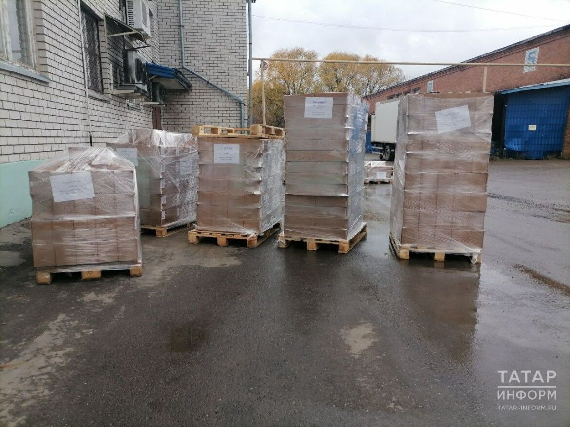 Әлмәттә 1232 һәм 1234 полк  катнашучыларына гуманитар ярдәм җыю ачылды
