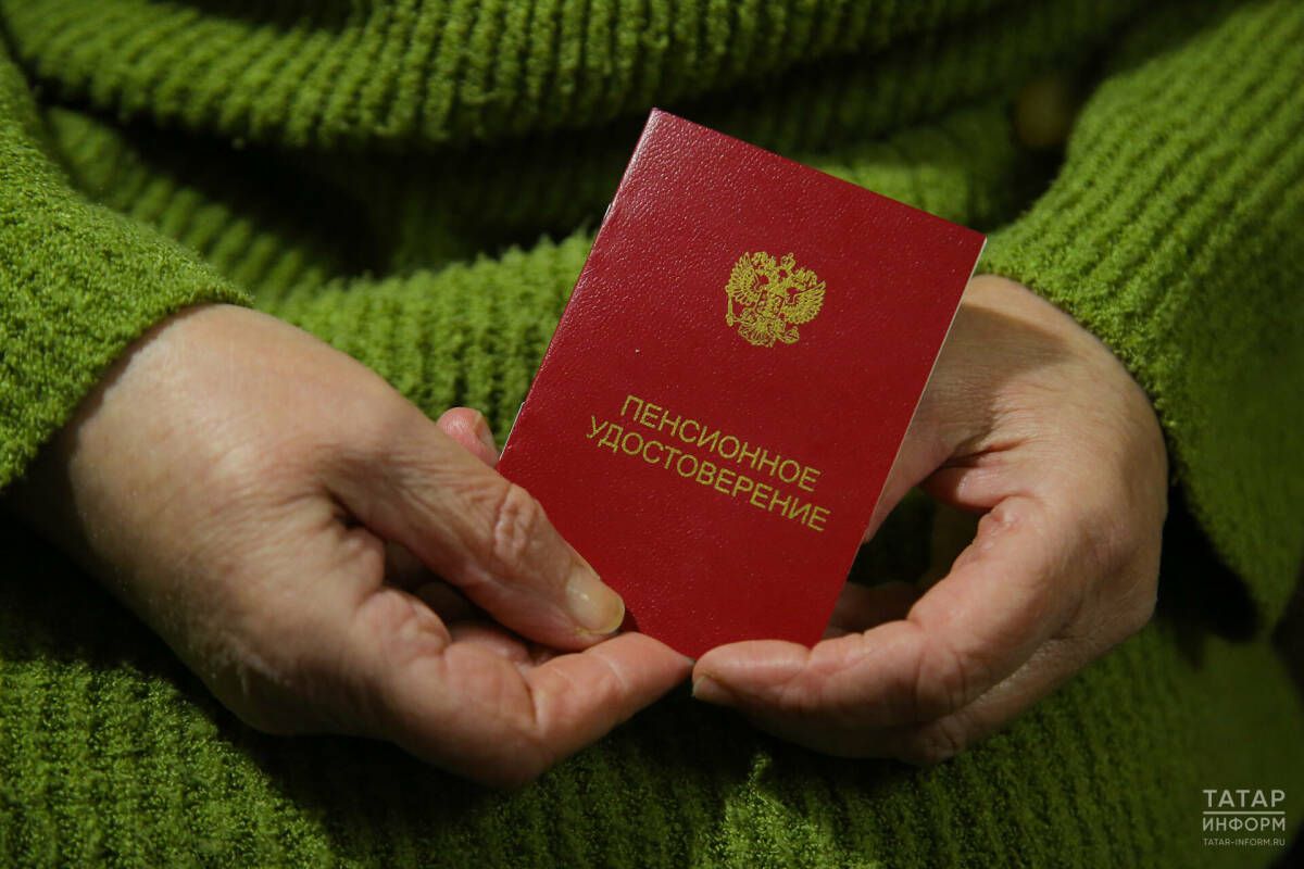 Әлмәт районында 46 меңнән артык пенсионер яши