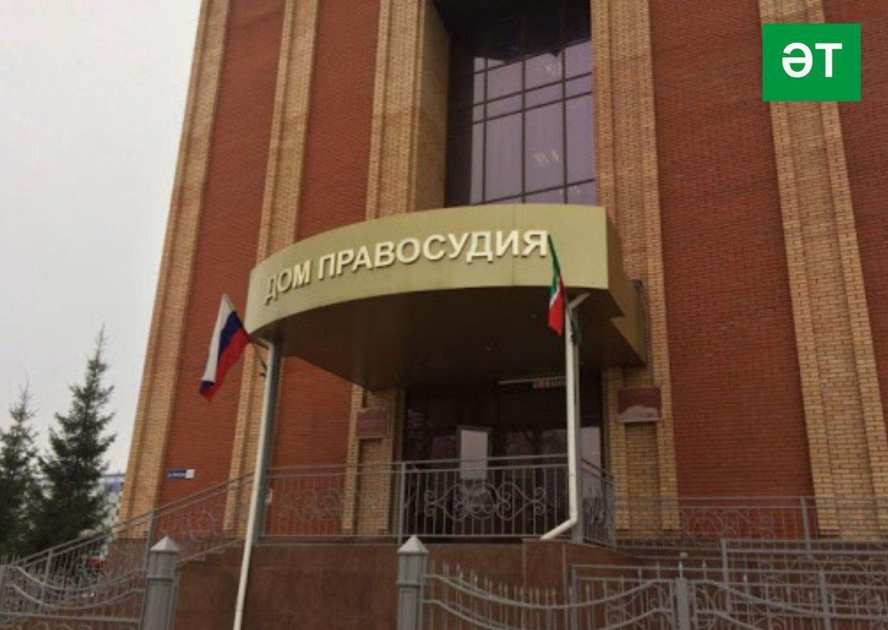 Әлмәтлене суд карары буенча фатирыннан чыгардылар