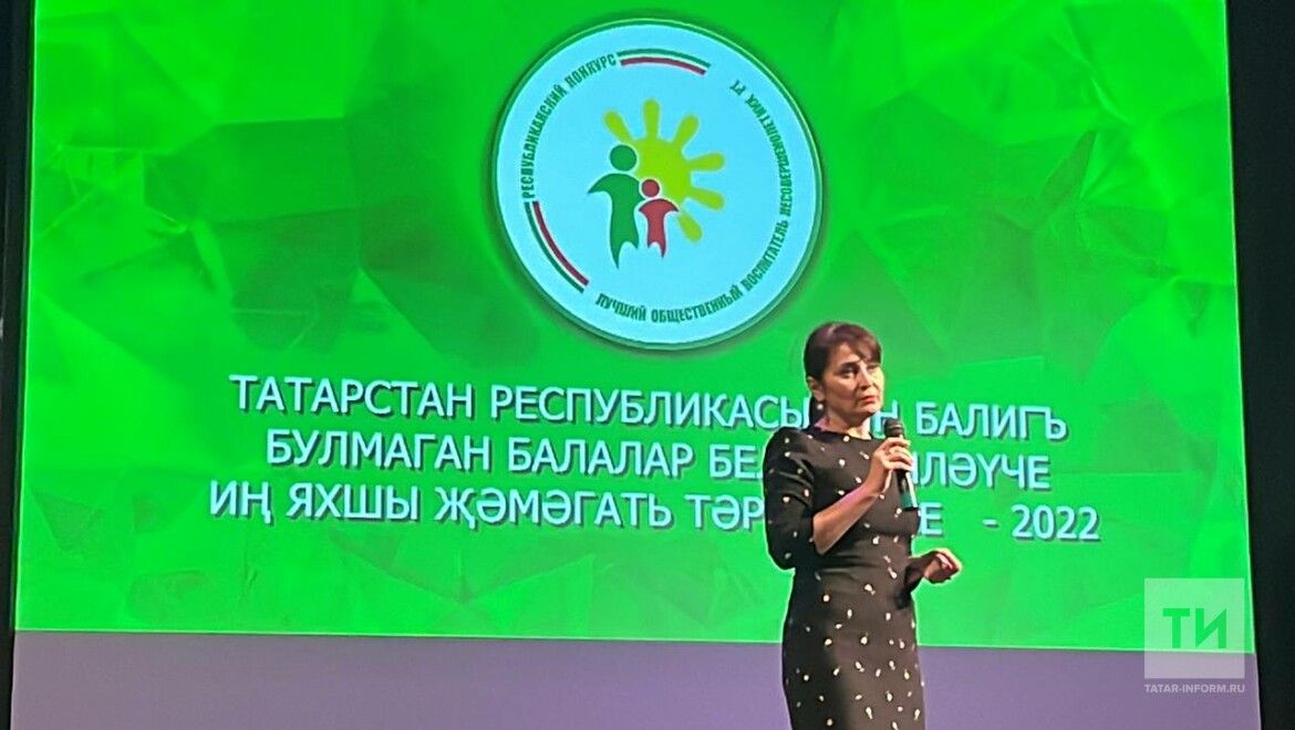 Әлмәт вәкиле республика конкурсында җиңүче булды