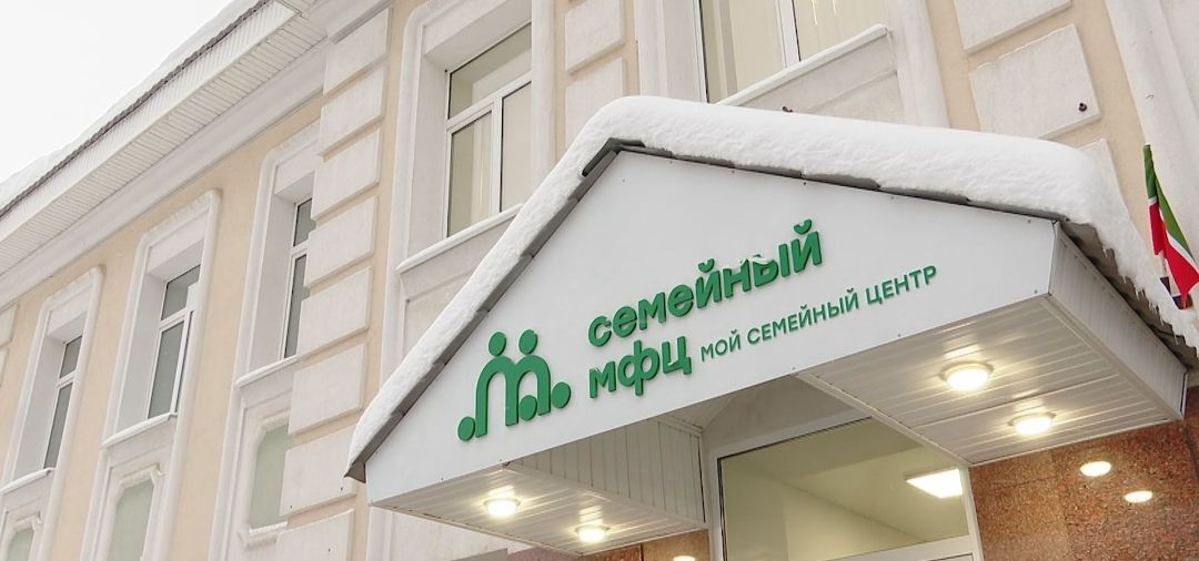 Әлмәтнең гаилә күп функцияле үзәгендә махсус тренажер ярдәмендә баш мие эшчәнлеген яхшырталар
