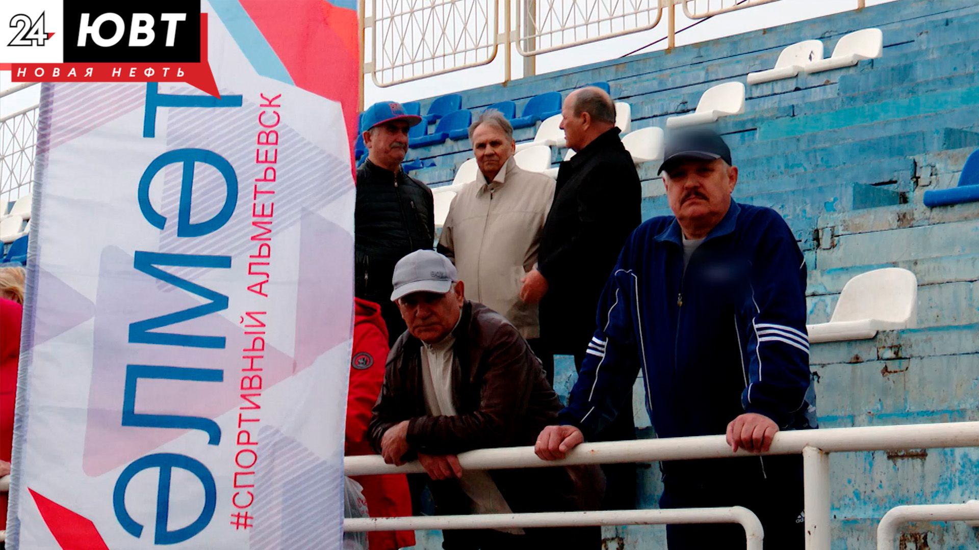 Әлмәт пенсионерларын инновацион җиһазлар ярдәмендә бушлай күнегүләргә чакыралар