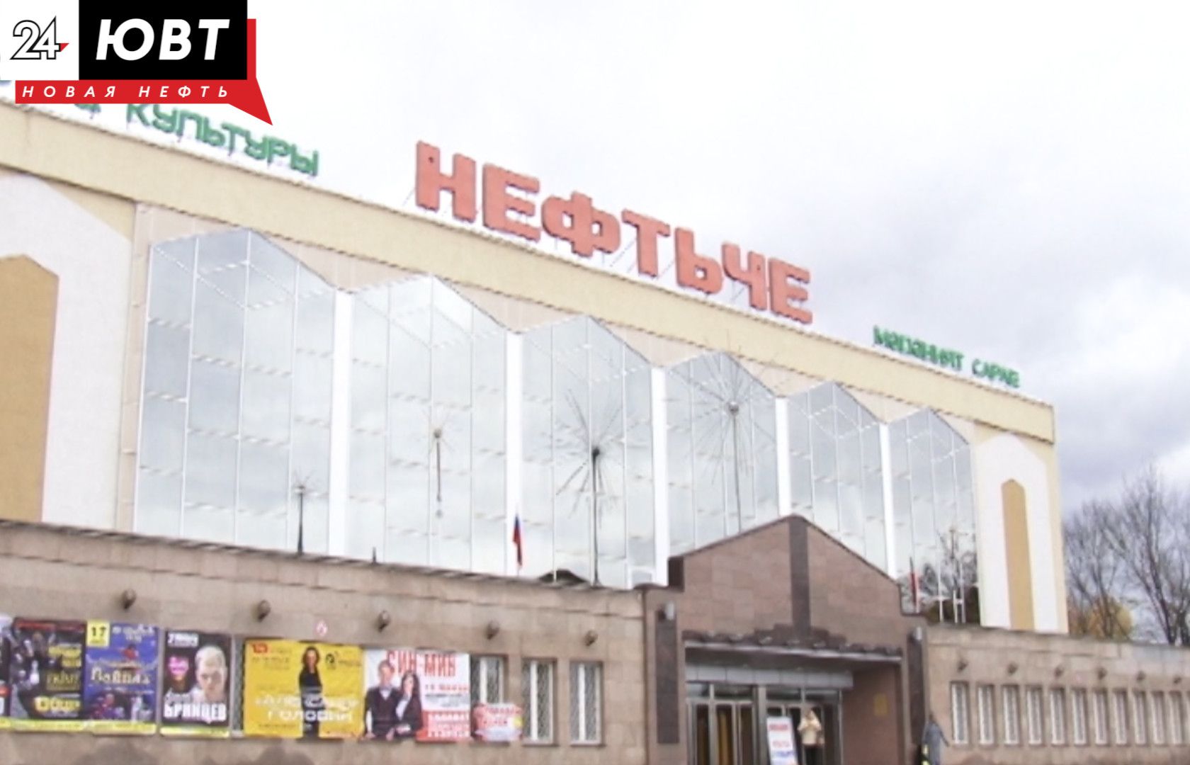 Әлмәт Халыкара хатын-кызлар көнен концерт белән билгеләп үтәчәк