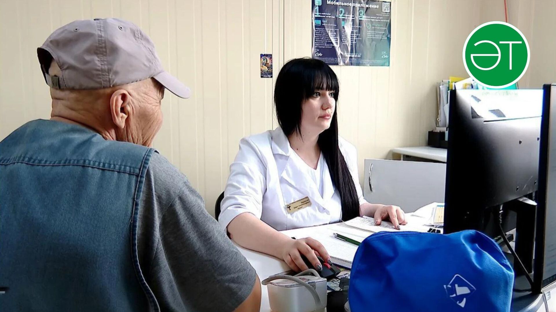 Әлмәт районы табибы «Яшь гвардия»н оминациясендә республика бүләгенә лаек булды