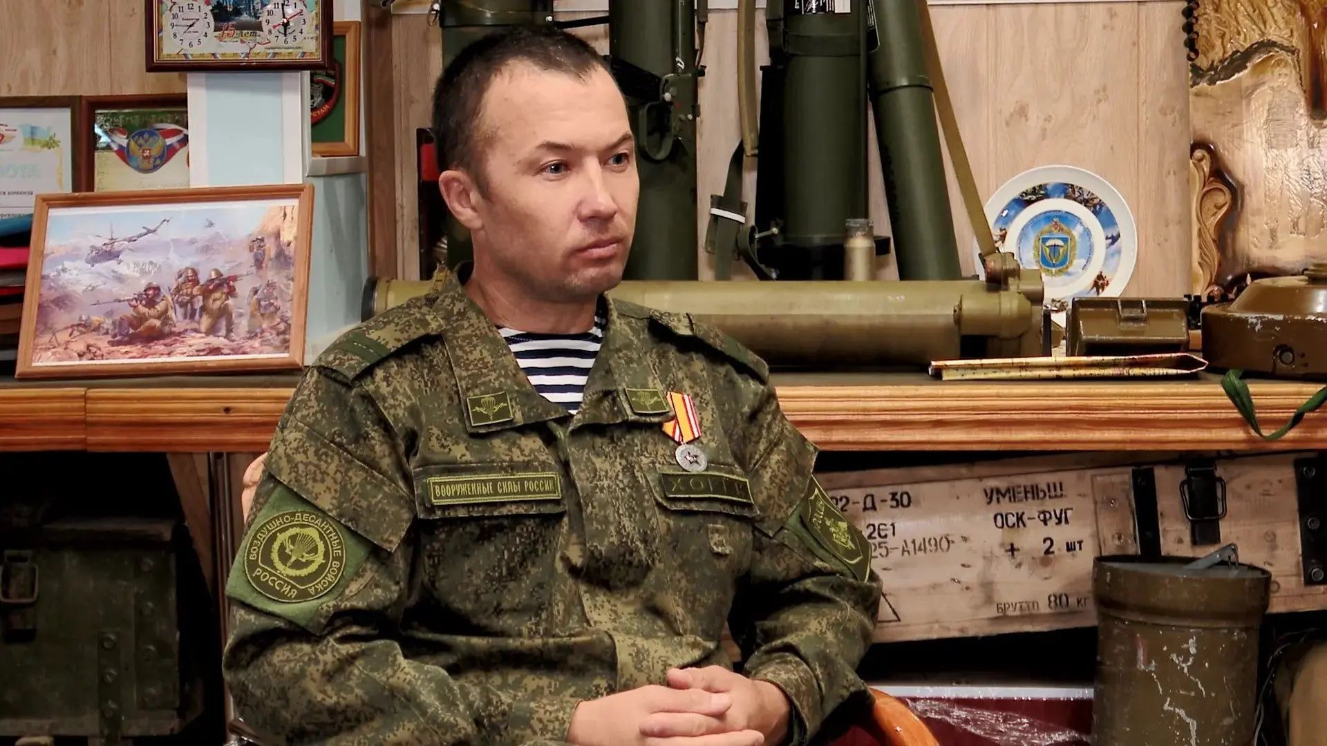 Гаиләң яшәгән җиргә хәсрәт килмәсен өчен...