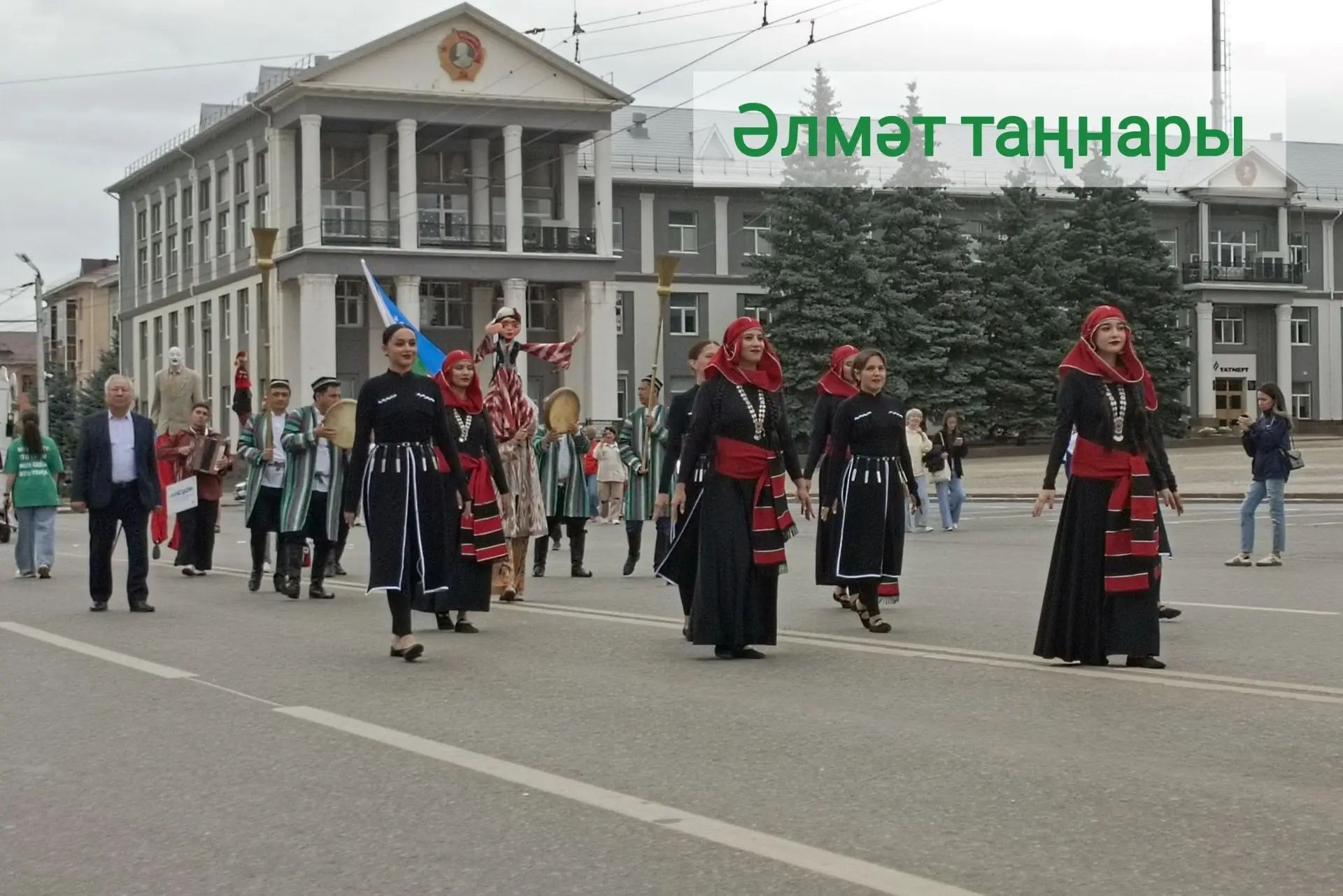 Әлмәттә «Каракүз» фестивале аркасында берничә урамны вакытлыча яптылар