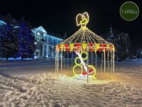 Әлмәтлеләрне бу атнада була торган күңел ачу чараларына чакыралар