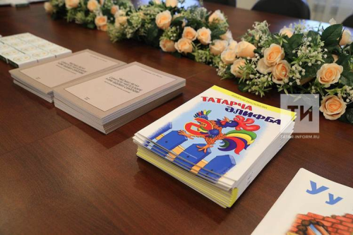 Галиев «Родной русский»ны сайлый