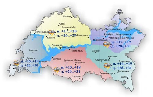 15 августка һава торышы