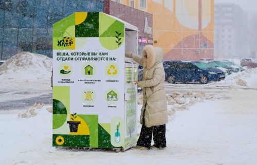 Әлмәттә киемнәрне фандоматлар кабул итәчәк