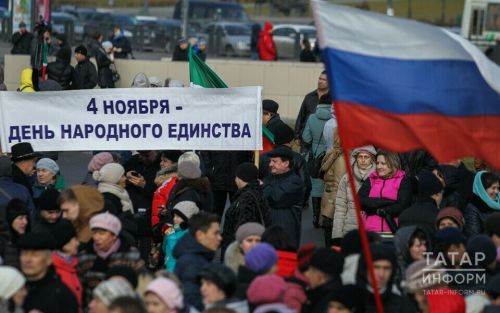 Халыклар бердәмлеге көненә Әлмәттә хәйрия концерты узачак