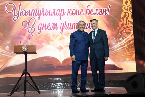 Әлмәт районы педагогы Татарстан Республикасының атказанган укытучысы булып танылды