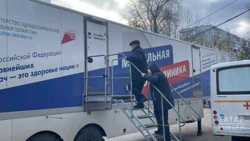 Колшәрип авылында күчмә флюорография үткәреләчәк