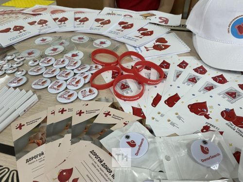 Әлмәтле  «Россиянең мактаулы доноры» исеменә лаек булды