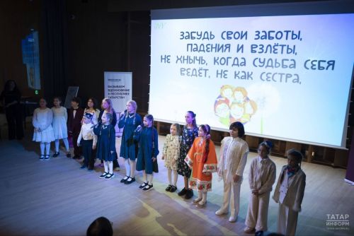Әлмәттә халыкара волонтерлар көнен билгеләп үттеләр