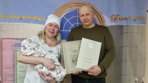 Әлмәт районында өч йөзенче бала туды