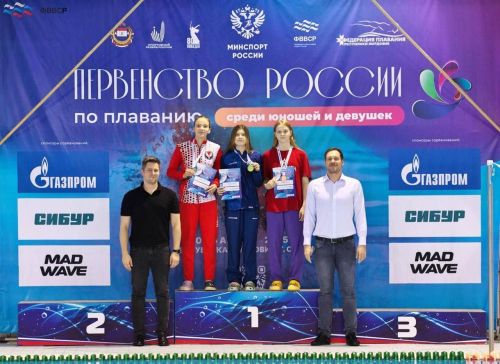 Әлмәт спортчылары йөзү буенча Россия беренчелегендә җиңү яулады