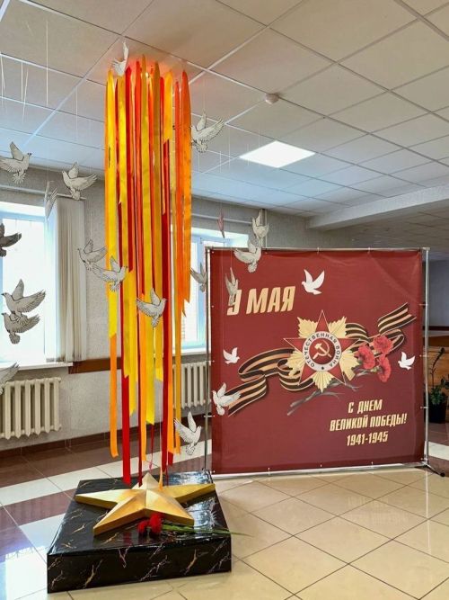 Әлмәтлеләрне Бөек Ватан сугышында Җиңүнең 80 еллыгын бәйрәм итү алдыннан  шәһәр суды музеена чакыралар