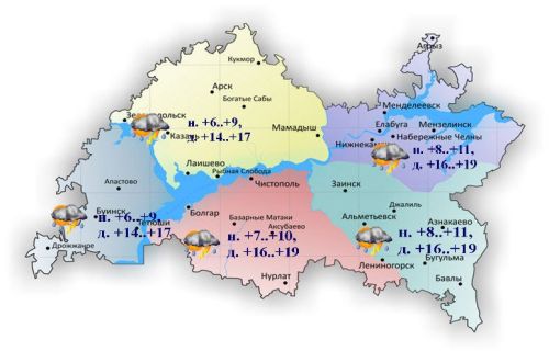15 майга һава торышы