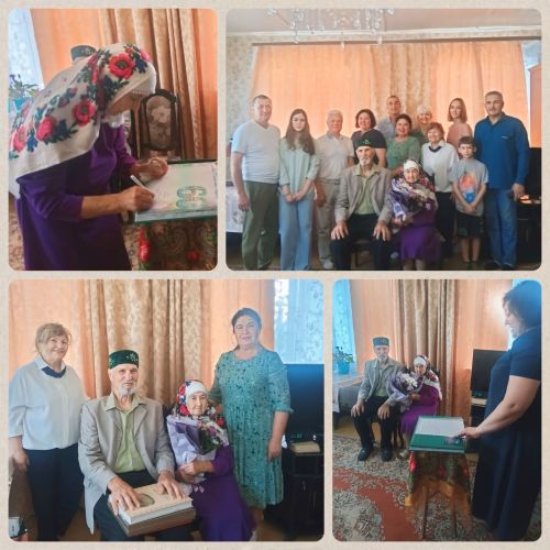 Бриллиант туйларын бәйрам итүче әлмәтлеләрне хөрмәтләделәр