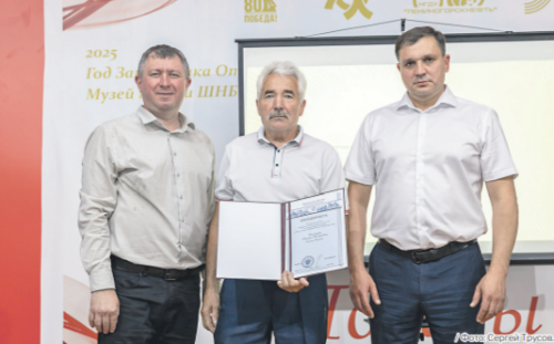 «Әлмәтнефть» нефть-газ чыгару идарәсе ветераны Геннадий Ильмаиров Россия Федерациясе Энергетика министрлыгының Рәхмәт хатына лаек булды