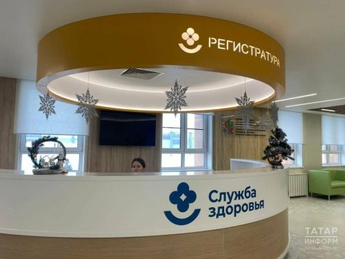 Әлмәттә  «Гаилә докторы» гомуми практика табибы офисында капиталь ремонт үткәрелде