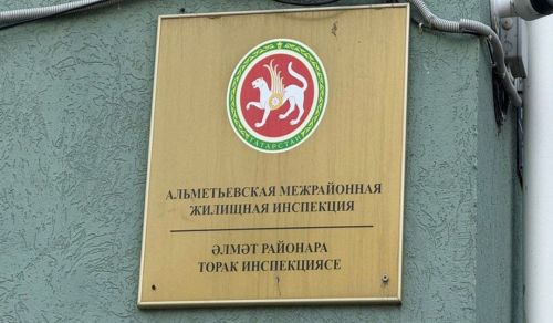 Әлмәттә идарәче компания директорына 50 мең сум штраф салынды