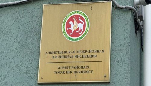Жилинспекция Әлмәт идарәче компаниясе директорына штраф салган