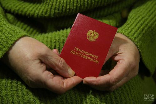Әлмәт районында 46 меңнән артык пенсионер яши