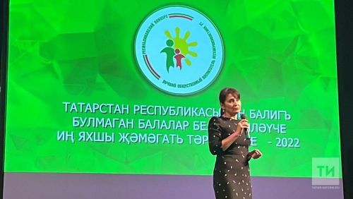 Әлмәт вәкиле республика конкурсында җиңүче булды