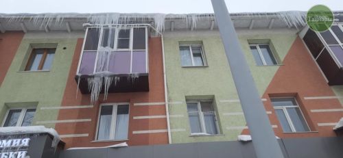 «Новация» идарәче компаниясен түбәләрдәге кар өчен 125 мең сумга штрафка тарттылар