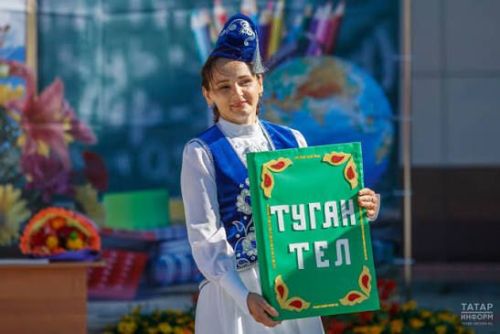 Әлмәт районы татар теле укытучылары КФУда чыгыш ясадылар