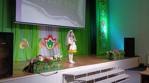 21 февральдә Әлмәт җирлегендә Халыкара туган тел көнен билгеләп уздылар