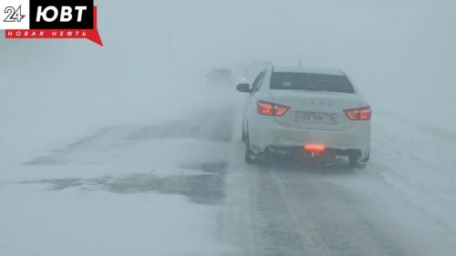 Татарстанлыларны якындагы тәүлектә буран һәм томан турында кисәттеләр
