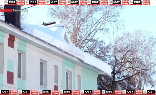 Татарстанлыларны түбәләрдән кар һәм бозлавык төшү куркынычы турында кисәтәләр