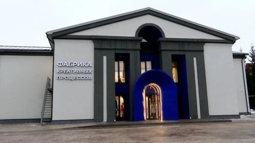 Әлмәттә Көньяк-Көнчыгыш районнары бизнесы һәм хакимияте диалог мәйданчыгында очрашты