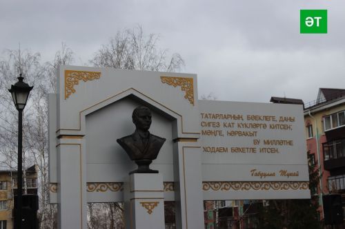 Әлмәттә Тукайга багышланган чара булды