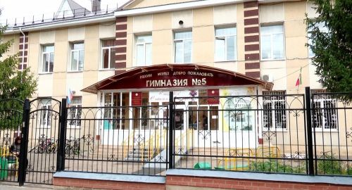 Әлмәтнең 5 нче гимназиясенә капиталь ремонт ясауга 88 млн сум тотылачак