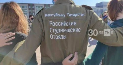 Әлмәттә көньяк-көнчыгыш студентлар хезмәт отрядларының өченче семестры старт алды