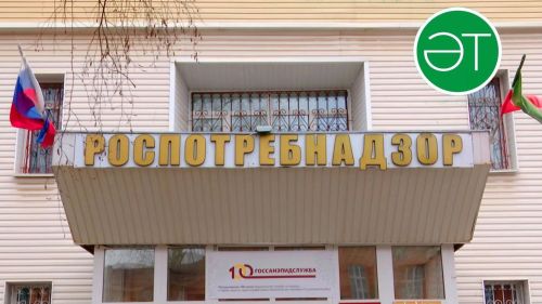 Әлмәттә шаурма ясау урынын яптылар