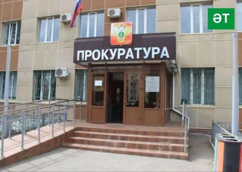 Әлмәт прокуратурасы йортсыз этләрне аулау буенча җирле подрядчы эшендә хокук бозуларны ачыклады