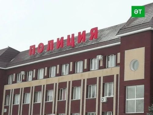 Әлмәт полиция хезмәткәрләре сумкасында наркотиклар булган хатын-кызны тоткарлаган