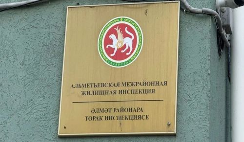 Әлмәтлеләр подвалларны су басудан зарлана