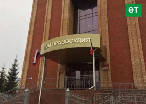 Әлмәт кешесе штраф түләмәгәне өчен өч тәүлек арест астында уздырачак