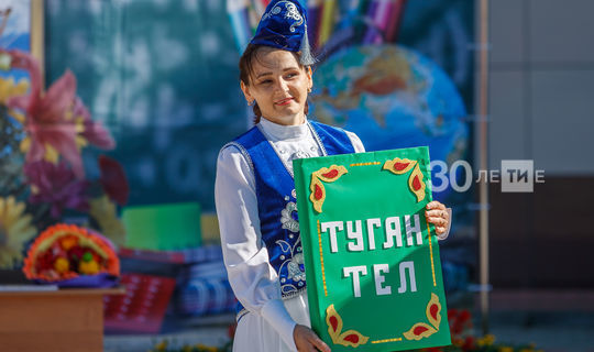 "ВКонтакте" татар телендәге проектларга ярты миллион сумлык грантлар бирәчәк