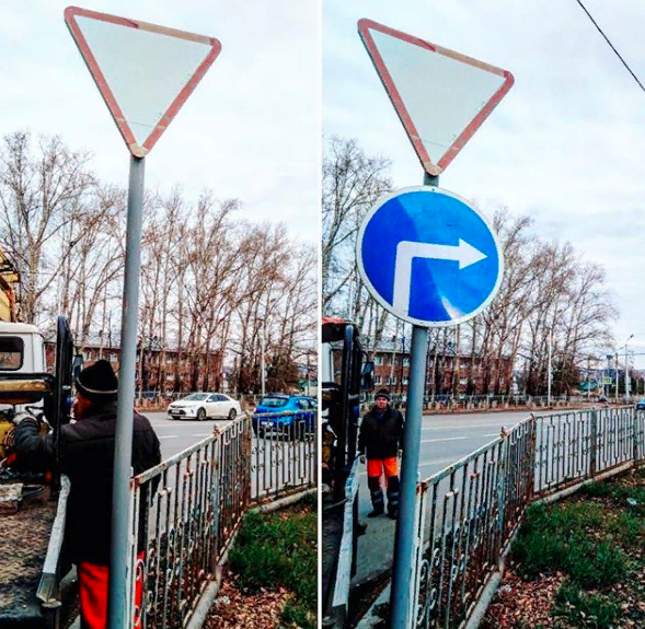 На одной из улиц Альметьевска установлен новый предписывающий знак