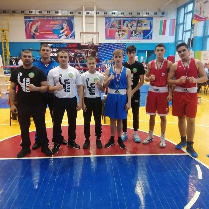 Әлмәт спортчылары Бөтенроссия турнирыннан медальләр белән кайтты